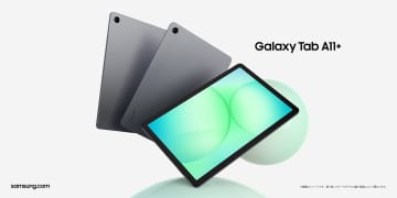 約11インチのエントリータブレット「Samsung Galaxy Tab A11+」発売