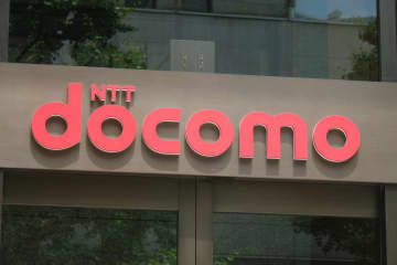 総額1億円分を山分け。ドコモが「dカード」分割・2回払いで還元キャンペーン