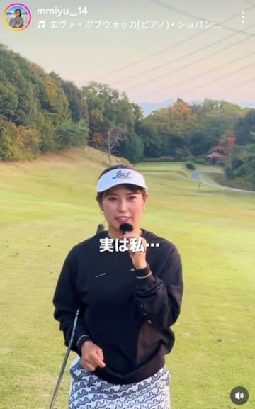 脅威の酒豪ぶりを告白したドラコン女子「実は私…」「冷酒… 10本呑んじゃいました」