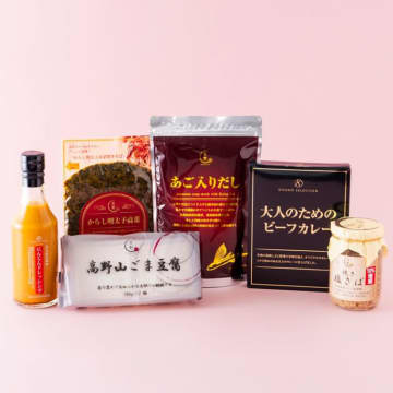 宝島社から「北野エース」ファンブック発売。付録は10％オフパスポート