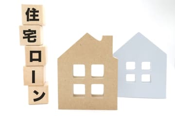 夫の年収で住宅ローンを組んだら「控除」が少なかった！共働きなら稼いでいる妻に「名義変更」した方がお得？知っておくべき“名義と税金”の関係