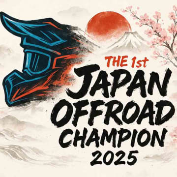 魅せるオフロードレースイベント「JAPAN OFFROAD CHAMPION」が奈良で12/28初開催！