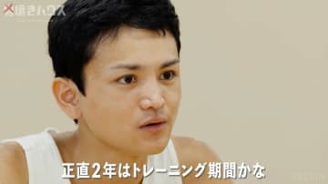 25歳無職男性、実家を出たくない理由明かす「お母さんが大好き」「つらい会社で3年間頑張った貯金を簡単に減らしたくない」