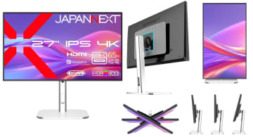 JAPANNEXTから4K／IPSとフルHD／曲面の2種で、新型液晶モニターが登場