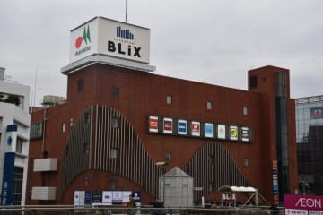 年間売上目標30億円！マルエツが「BLiX茅ヶ崎店」で示す次世代旗艦店の中身とは