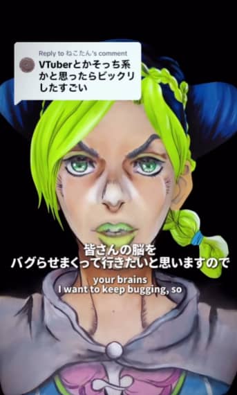 二次元を三次元に落とし込む「アニメイク」とは？アニメイクアーティスト・YUIさんが語る「究極の2.5次元」