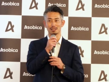 「推し」の企業やブランドがある消費者は購買に意欲的