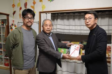 応援定期預金　応援先での寄付金贈呈式開催について（愛知）