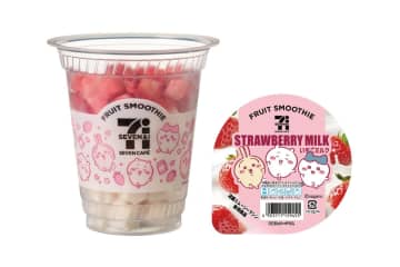 セブン-イレブン「ちいかわ」いちごミルクスムージー、甘酸っぱい苺×甘いミルクのやさしい味わい