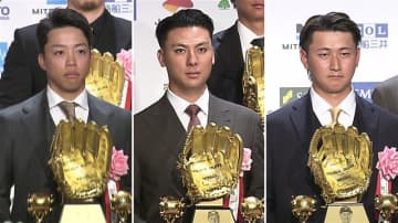 楽天公式SNSが“奇跡”と投稿　ゴールデン・グラブ賞にあらわれた“ゴールデントリプルバヤシ”