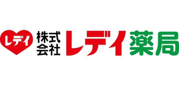 レデイ薬局、岡山市北区に「くすりのレデイ西古松店」オープン