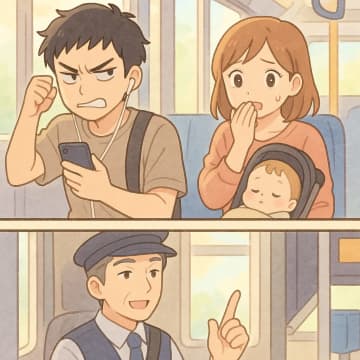 バスで「ベビーカー畳めよ！」と舌打ちする若者。運転手が放った痛烈な一言に黙り込んだワケ【短編小説】