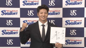 【ヤクルト】ドラ1ルーキー中村優斗　100万円アップで契約更改「一年間投げきれる体を作っていきたい」