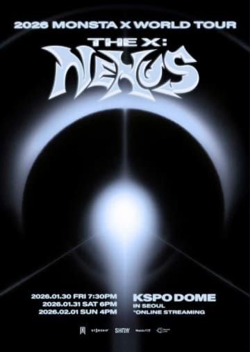 MONSTA X、4年ぶりのワールドツアーが開催決定！2026年1月より韓国でスタート
