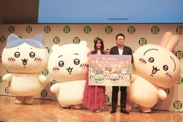 「ちいかわと冬をたのしんじゃお！セブン-イレブン×ちいかわ」開始！　物語に登場する食べ物を商品化