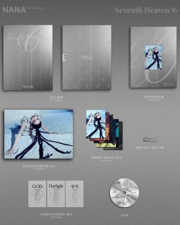 全身タトゥーを「バカみたい」と後悔し何年もかけて除去したナナ、強盗事件にも負けずアルバム活動を予告