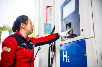 中国初の地下水素貯蔵施設水素ステーション、累計供給量400トン突破―重慶市