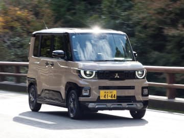 【三菱デリカミニ試乗】やんちゃで頼れる新型は見た目以上に中身がすごかった。相棒感も強まって二代目も大ヒット必至!?