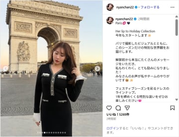 小嶋陽菜、華やか黒ワンピのパリ撮影ショット公開！「どの瞬間も可愛すぎ」「ますます魅力的」