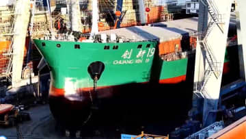 1万5千トン級、メタノール単一燃料船が進水　中国江蘇省