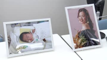 31歳妊婦がはねられ死亡した事故…重い障害負った赤ちゃんへの過失運転致傷罪での立件断念　名古屋地検