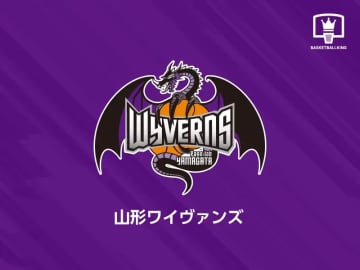 B2山形が練習生の川畑颯太郎と選手契約締結を発表…昨季は地元鹿児島に練習生として参加したPG