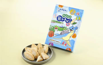 みやぎ応援ポケモン｢ラプラス｣とコラボ!仙台名産の｢笹かまぼこ｣がＪＡタウン｢タウンショップみやぎ｣に登場