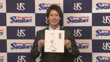 【ヤクルト】山田哲人は悔しさ吐露も…改めて優勝へ決意「たくさん勝ちたい思いが一番強い」　来季につながる手応えも