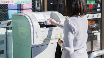 セブン、ペットボトル回収機の全都道府県設置完了