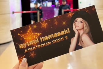 浜崎あゆみの上海公演が前日に中止発表、主催者「不可抗力」