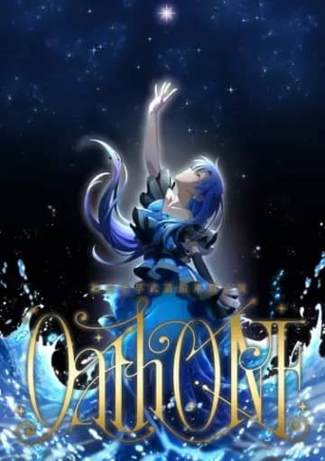 『アイドルマスター』如月千早が「THE FIRST TAKE」に初登場　名曲「約束」を披露