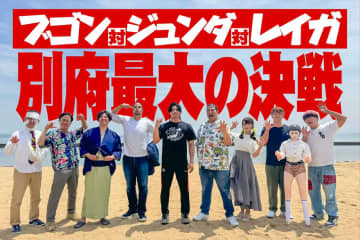 ウルトラマンシリーズ監督作品の東京コミコンステージに斉藤ブラザーズ＆安齊勇馬が出演決定！
