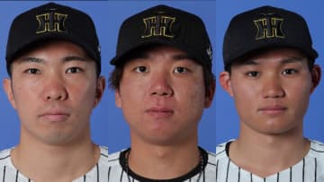 【阪神】来季の選手会役員を発表　選手会長は6年目を迎える村上頌樹　森下翔太・石井大智らも役員に就任