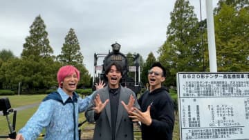 日曜の昼は”メシドラ“しようぜ！福士蒼汰と千葉県茂原市へ！