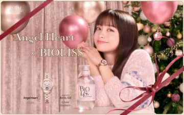 橋本環奈×BIOLISS×Angel Heartが贈る、煌めく冬のホリデーコラボ♡