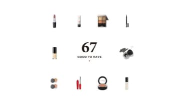 「変える理由がない」 メイクのプロに聞いた「廃番になると困る」名品