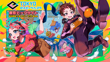 スタンミじゃぱんさんのチェキ会など「東京eスポーツフェスタ2026」の企画内容が決定