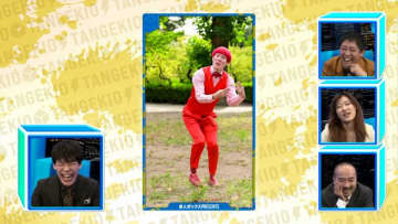 15秒以内という史上最短のショートコント日本一を決める新たな賞レース『短劇王2025』