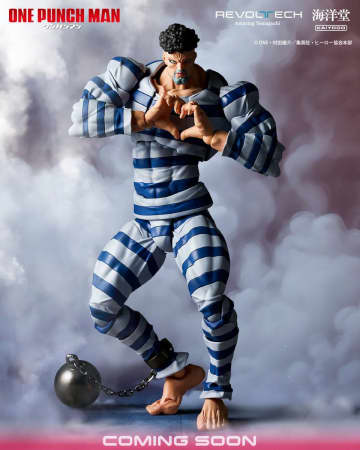 「ワンパンマン」よりS級ヒーロー「ぷりぷりプリズナー」がリボルテックアメイジング・ヤマグチで立体化近日予約受付開始