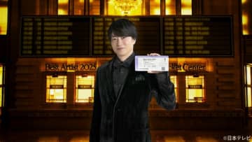 「ベストアーティスト2025」STARTO名曲シャッフルメドレー8組の歌唱楽曲が発表に！