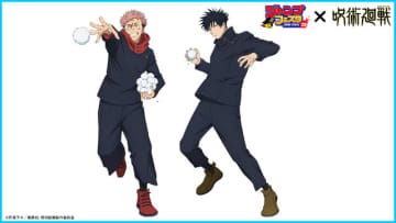 「ハイキュー!!」「呪術廻戦」「ヒロアカ」が雪遊び！ TOHO animationが「ジャンフェス2026」にブース出展