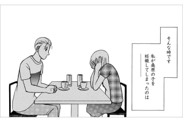 30代で授かった命。報告をためらった妹の意外な反応とその理由は？【品性ゼロおばさん大集合 #34】