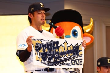 【オリックス】育成２位・マシュー一郎〝イチロー襲名〟の大目標「タイトルをバンバン取って…」