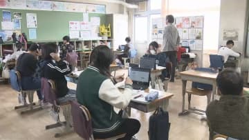 塾の教材活用で児童ひとりひとりにあった学びを進める取り組み　児童や先生の反応は？