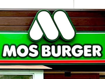 《新作》ビジュ大優勝ーーーーッッ！！【モスバーガー】かぶりつきたくなる♡「眼福バーガー」