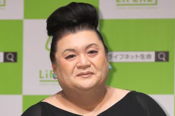 マツコ・デラックス　ＡＩの発達に感慨…恋愛対象も「それで全然いい。そうなる感じになって来てる」