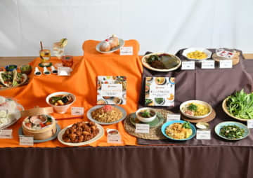 「ワンプレートせいろ」が大賞受賞！食トレンド大賞2025&予測2026発表会レポート