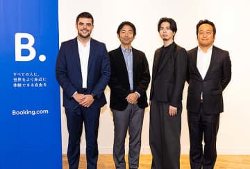 Booking.com ブッキング・ドットコム　世界3万人の声まとめ 2026年 旅行トレンド予測 10選を発表　旅行は「The Era of YOU - 自分らしさ」を体現する大胆な自己表現の舞台に