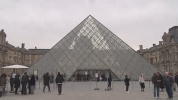 ルーブル美術館　欧州以外の観光客の入館料を45％値上げへ　来年1月から