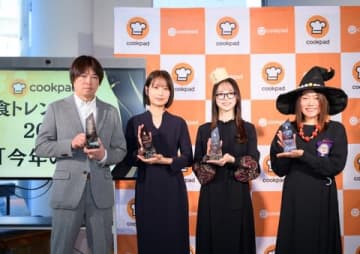 記念すべき第1回「今年の顔」を発表!せいろ・麻辣湯など新しい家庭料理を牽引した4名が受賞